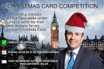 CHRISTMAS CARD COMPETITION
